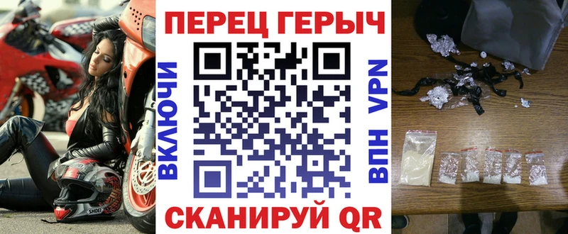 ГЕРОИН афганец  KRAKEN ссылки  Наволоки 