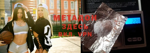 круглые Алексин
