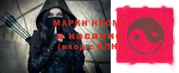 круглые Алексин