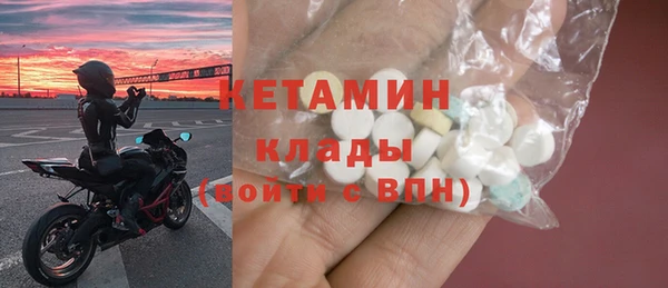 круглые Алексин