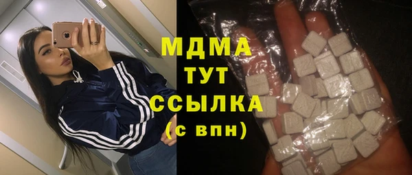круглые Алексин
