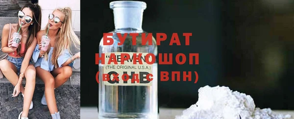 круглые Алексин