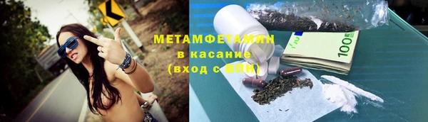 МДМА Алзамай