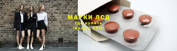 круглые Алексин