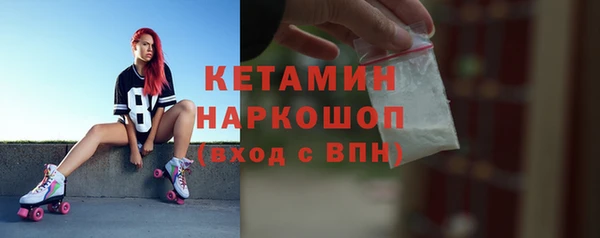 скорость mdpv Алексеевка