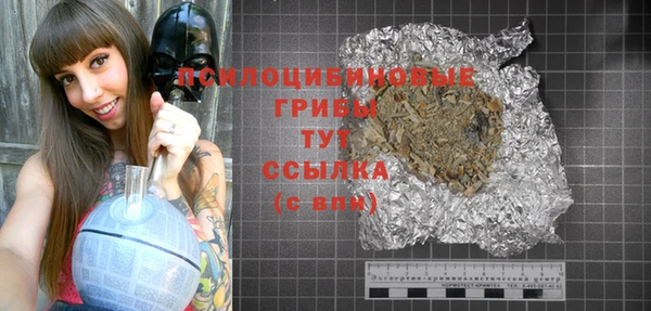 скорость mdpv Алексеевка