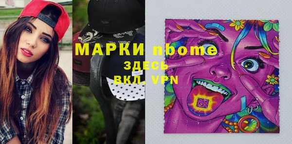 круглые Алексин