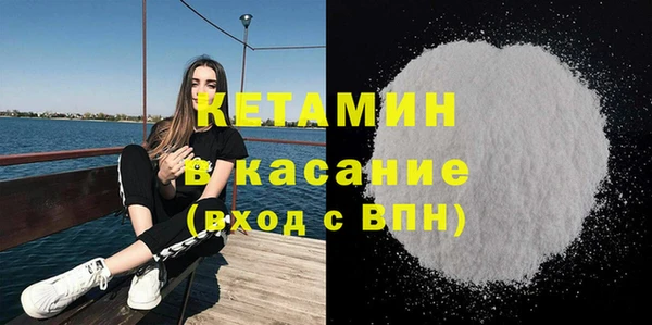 скорость mdpv Алексеевка