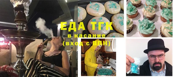 МДМА Алзамай