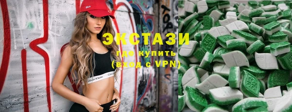 круглые Алексин