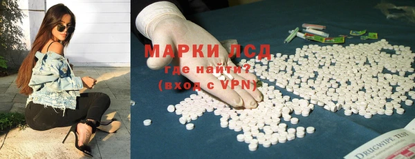 скорость mdpv Алексеевка