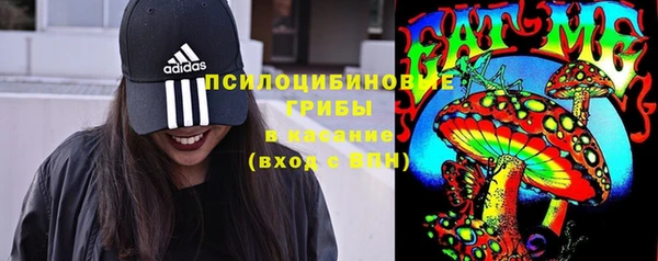 круглые Алексин