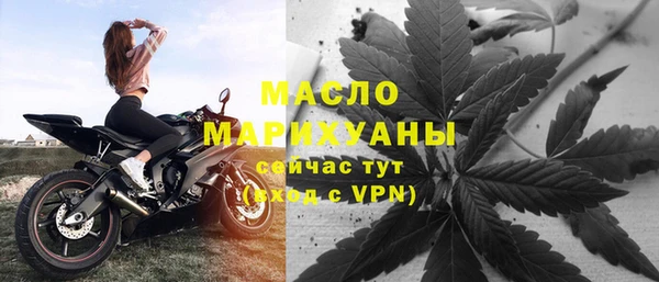 скорость mdpv Алексеевка