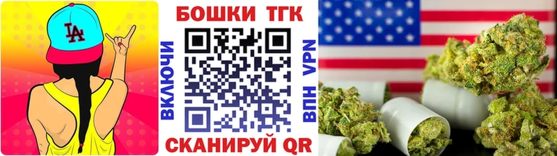 даркнет сайт  Наволоки  Каннабис индика 